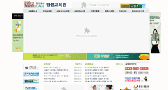 Desktop Screenshot of cacs.co.kr
