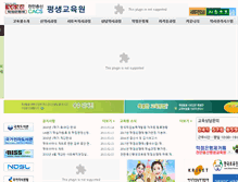 Tablet Screenshot of cacs.co.kr